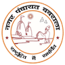 नगर पंचायत बबराला